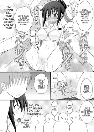 [Asanoya (Kittsu)] Seishin Houkai Suru made Kusuguri Makutte Ryoujoku shite Miru Test VII Chikan Densha de Ikou (Rail Wars!) [English] [desudesu] [Digital] - Page 12