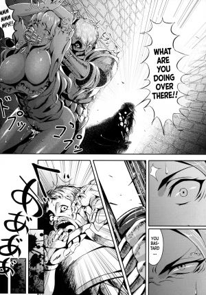 (C92) [Mujin Hangetsuban Bakudan (Hangetsuban Sonshou)] Kono Mi Kegareyou to mo | Even if my body gets defiled (Granblue Fantasy) [English] - Page 6