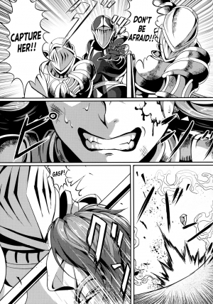 (C92) [Mujin Hangetsuban Bakudan (Hangetsuban Sonshou)] Kono Mi Kegareyou to mo | Even if my body gets defiled (Granblue Fantasy) [English] - Page 9