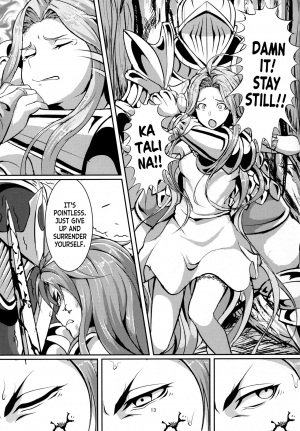 (C92) [Mujin Hangetsuban Bakudan (Hangetsuban Sonshou)] Kono Mi Kegareyou to mo | Even if my body gets defiled (Granblue Fantasy) [English] - Page 13