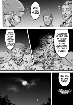 (C92) [Mujin Hangetsuban Bakudan (Hangetsuban Sonshou)] Kono Mi Kegareyou to mo | Even if my body gets defiled (Granblue Fantasy) [English] - Page 21