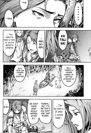 (C92) [Mujin Hangetsuban Bakudan (Hangetsuban Sonshou)] Kono Mi Kegareyou to mo | Even if my body gets defiled (Granblue Fantasy) [English] - Page 22