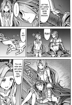 (C92) [Mujin Hangetsuban Bakudan (Hangetsuban Sonshou)] Kono Mi Kegareyou to mo | Even if my body gets defiled (Granblue Fantasy) [English] - Page 23