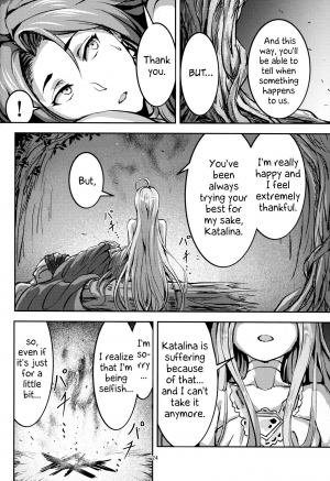 (C92) [Mujin Hangetsuban Bakudan (Hangetsuban Sonshou)] Kono Mi Kegareyou to mo | Even if my body gets defiled (Granblue Fantasy) [English] - Page 24