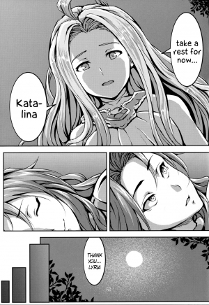 (C92) [Mujin Hangetsuban Bakudan (Hangetsuban Sonshou)] Kono Mi Kegareyou to mo | Even if my body gets defiled (Granblue Fantasy) [English] - Page 25