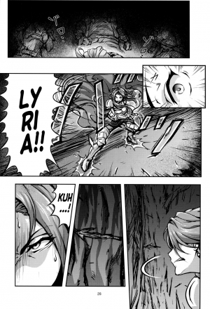 (C92) [Mujin Hangetsuban Bakudan (Hangetsuban Sonshou)] Kono Mi Kegareyou to mo | Even if my body gets defiled (Granblue Fantasy) [English] - Page 28