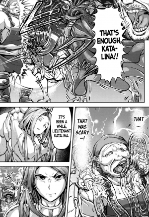 (C92) [Mujin Hangetsuban Bakudan (Hangetsuban Sonshou)] Kono Mi Kegareyou to mo | Even if my body gets defiled (Granblue Fantasy) [English] - Page 31
