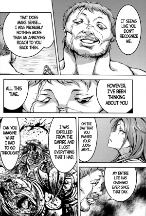 (C92) [Mujin Hangetsuban Bakudan (Hangetsuban Sonshou)] Kono Mi Kegareyou to mo | Even if my body gets defiled (Granblue Fantasy) [English] - Page 32