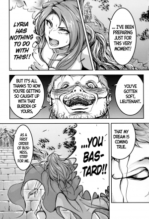 (C92) [Mujin Hangetsuban Bakudan (Hangetsuban Sonshou)] Kono Mi Kegareyou to mo | Even if my body gets defiled (Granblue Fantasy) [English] - Page 33