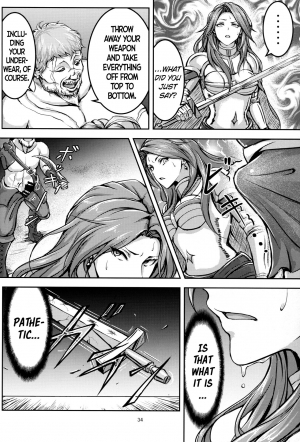 (C92) [Mujin Hangetsuban Bakudan (Hangetsuban Sonshou)] Kono Mi Kegareyou to mo | Even if my body gets defiled (Granblue Fantasy) [English] - Page 34