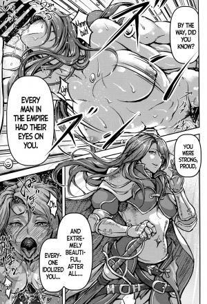 (C92) [Mujin Hangetsuban Bakudan (Hangetsuban Sonshou)] Kono Mi Kegareyou to mo | Even if my body gets defiled (Granblue Fantasy) [English] - Page 53
