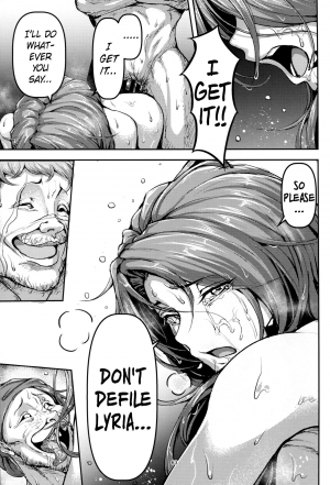 (C92) [Mujin Hangetsuban Bakudan (Hangetsuban Sonshou)] Kono Mi Kegareyou to mo | Even if my body gets defiled (Granblue Fantasy) [English] - Page 63