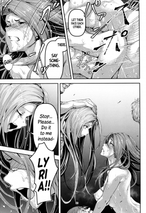 (C92) [Mujin Hangetsuban Bakudan (Hangetsuban Sonshou)] Kono Mi Kegareyou to mo | Even if my body gets defiled (Granblue Fantasy) [English] - Page 69