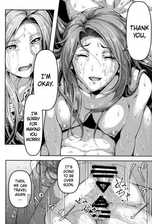 (C92) [Mujin Hangetsuban Bakudan (Hangetsuban Sonshou)] Kono Mi Kegareyou to mo | Even if my body gets defiled (Granblue Fantasy) [English] - Page 70