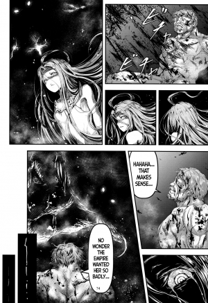 (C92) [Mujin Hangetsuban Bakudan (Hangetsuban Sonshou)] Kono Mi Kegareyou to mo | Even if my body gets defiled (Granblue Fantasy) [English] - Page 74