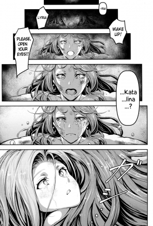 (C92) [Mujin Hangetsuban Bakudan (Hangetsuban Sonshou)] Kono Mi Kegareyou to mo | Even if my body gets defiled (Granblue Fantasy) [English] - Page 75