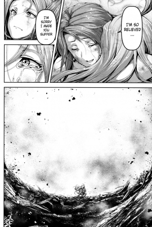 (C92) [Mujin Hangetsuban Bakudan (Hangetsuban Sonshou)] Kono Mi Kegareyou to mo | Even if my body gets defiled (Granblue Fantasy) [English] - Page 76