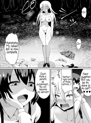  [Dining] Keiyaku no Majo [SH Translate] English  - Page 5