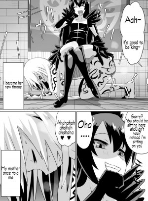  [Dining] Keiyaku no Majo [SH Translate] English  - Page 12