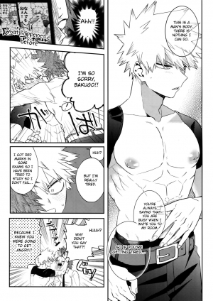 (Bakugoi Dynamite! 4) [HELLENISM (Y)] Anoko wa Miwaku no Dynamite Body (Boku no Hero Academia) [English] [Otokonoko Scans] - Page 15
