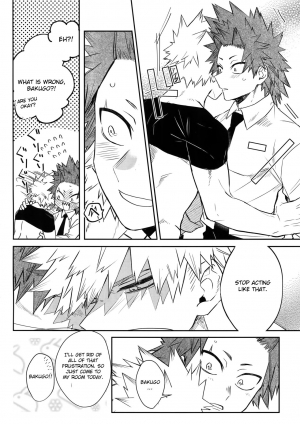 (Bakugoi Dynamite! 4) [HELLENISM (Y)] Anoko wa Miwaku no Dynamite Body (Boku no Hero Academia) [English] [Otokonoko Scans] - Page 18