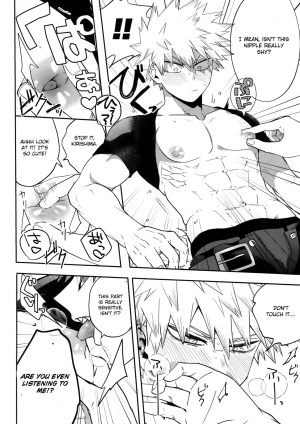 (Bakugoi Dynamite! 4) [HELLENISM (Y)] Anoko wa Miwaku no Dynamite Body (Boku no Hero Academia) [English] [Otokonoko Scans] - Page 22