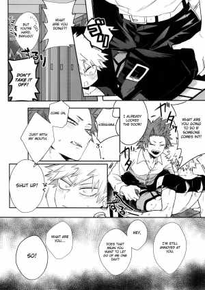 (Bakugoi Dynamite! 4) [HELLENISM (Y)] Anoko wa Miwaku no Dynamite Body (Boku no Hero Academia) [English] [Otokonoko Scans] - Page 24