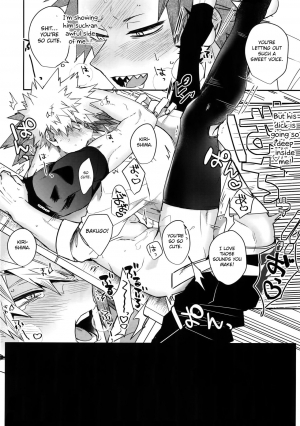 (Bakugoi Dynamite! 4) [HELLENISM (Y)] Anoko wa Miwaku no Dynamite Body (Boku no Hero Academia) [English] [Otokonoko Scans] - Page 30