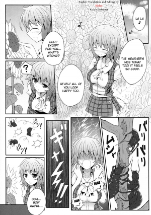 (Reitaisai 9) [e☆ALI-aL! (Ariesu Watanabe)] Hanakui Mushi (Touhou Project) [English] [Kizlan] - Page 5