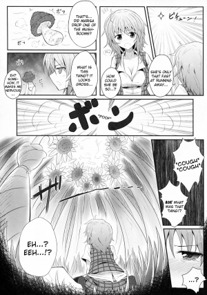(Reitaisai 9) [e☆ALI-aL! (Ariesu Watanabe)] Hanakui Mushi (Touhou Project) [English] [Kizlan] - Page 7