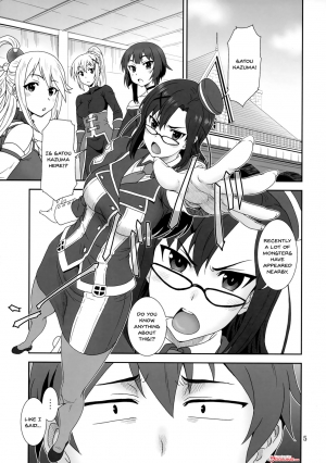 (C93) [Oretachi Misnon Ikka (Suhara Shiina)] Doki Doki o X Saiban (Kono Subarashii Sekai ni Syukufuku o!) [English] {doujins.com} - Page 4