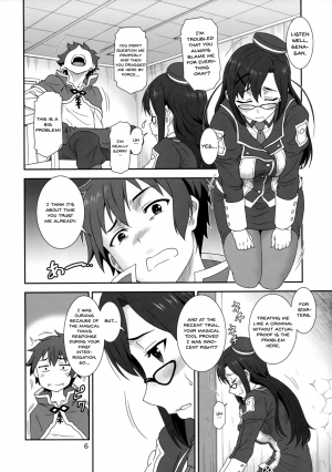 (C93) [Oretachi Misnon Ikka (Suhara Shiina)] Doki Doki o X Saiban (Kono Subarashii Sekai ni Syukufuku o!) [English] {doujins.com} - Page 5