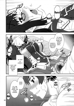 (C93) [Oretachi Misnon Ikka (Suhara Shiina)] Doki Doki o X Saiban (Kono Subarashii Sekai ni Syukufuku o!) [English] {doujins.com} - Page 15