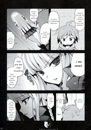 (C85) [Ninokoya (Ninoko)] Dangan Archive (Danganronpa) [English] [PhantomsJoker] [Incomplete] - Page 17