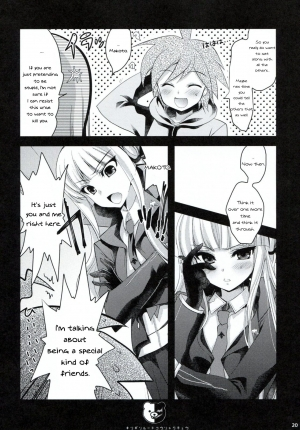 (C85) [Ninokoya (Ninoko)] Dangan Archive (Danganronpa) [English] [PhantomsJoker] [Incomplete] - Page 20