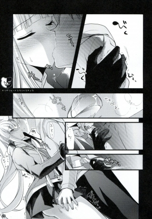 (C85) [Ninokoya (Ninoko)] Dangan Archive (Danganronpa) [English] [PhantomsJoker] [Incomplete] - Page 23