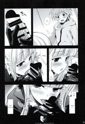 (C85) [Ninokoya (Ninoko)] Dangan Archive (Danganronpa) [English] [PhantomsJoker] [Incomplete] - Page 26