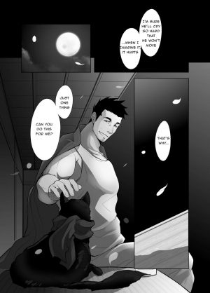 [Shiranui (Kuro)] Rikimaru Ninpoujou Ni [English] [Digital] - Page 8