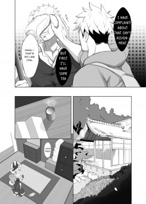 [Shiranui (Kuro)] Rikimaru Ninpoujou Ni [English] [Digital] - Page 15
