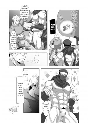 [Shiranui (Kuro)] Rikimaru Ninpoujou Ni [English] [Digital] - Page 29