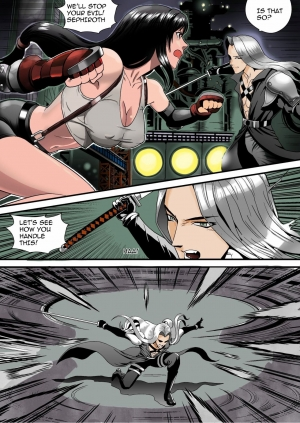  giantess fantasia  - Page 5