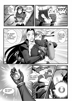  giantess fantasia  - Page 15