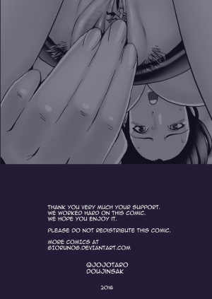  giantess fantasia  - Page 43