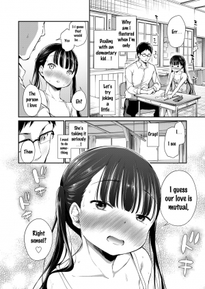 [Airandou] Futari no Kyoushitsu | Their Classroom (COMIC LO 2020-05) [English] [SquigglesJP] [Digital] - Page 5