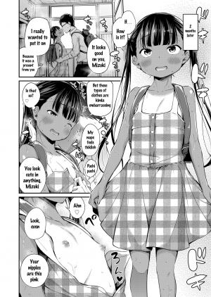 [Airandou] Futari no Kyoushitsu | Their Classroom (COMIC LO 2020-05) [English] [SquigglesJP] [Digital] - Page 9