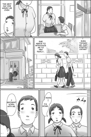 [Zenmai Kourogi] Razoku Kazoku | Nudist Family [English] [Amoskandy] - Page 7