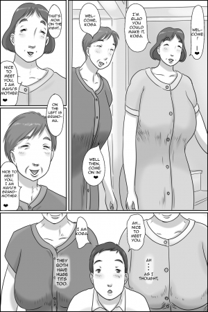 [Zenmai Kourogi] Razoku Kazoku | Nudist Family [English] [Amoskandy] - Page 8