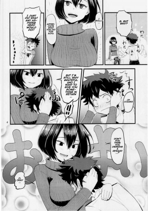 (C91) [crossray (Oomori Makoto)] Mandalay ni Fude Oroshi Shite Morau Hon (Boku no Hero Academia) [English] [Naxusnl] - Page 4