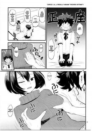 (C91) [crossray (Oomori Makoto)] Mandalay ni Fude Oroshi Shite Morau Hon (Boku no Hero Academia) [English] [Naxusnl] - Page 5