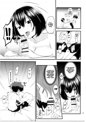 (C91) [crossray (Oomori Makoto)] Mandalay ni Fude Oroshi Shite Morau Hon (Boku no Hero Academia) [English] [Naxusnl] - Page 13